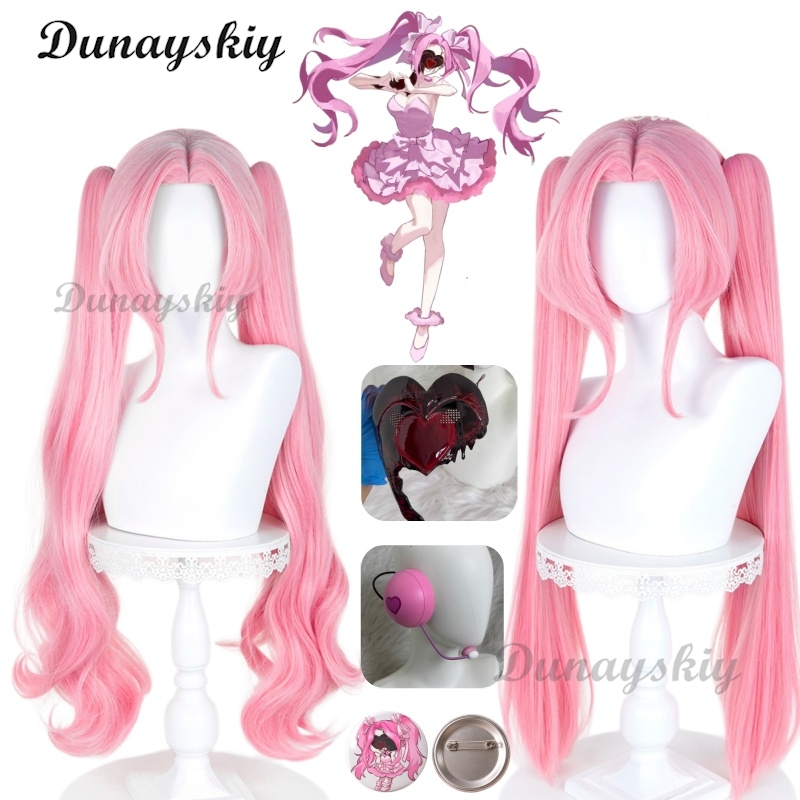 Hair Bundles - Wig Cosplay Alien Stage Zombie Stage