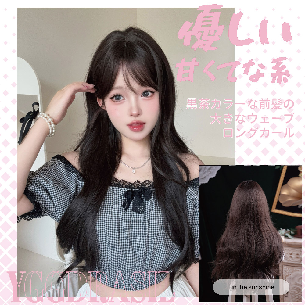 Wig Sintetis Hitam Coklat Gaya - Synthetic Braided Wigs For Black Women ulasan dan harga